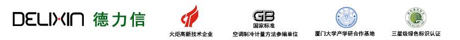歐瑞實(shí)業(yè)logo